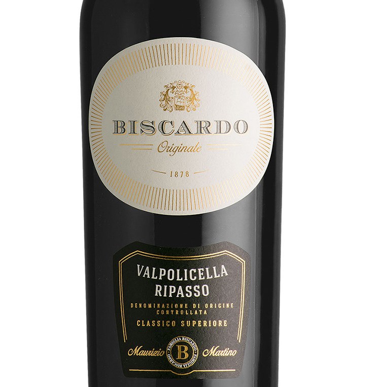 Biscardo Valpolicella Classico Superiore Ripasso DOC 2021 Italy